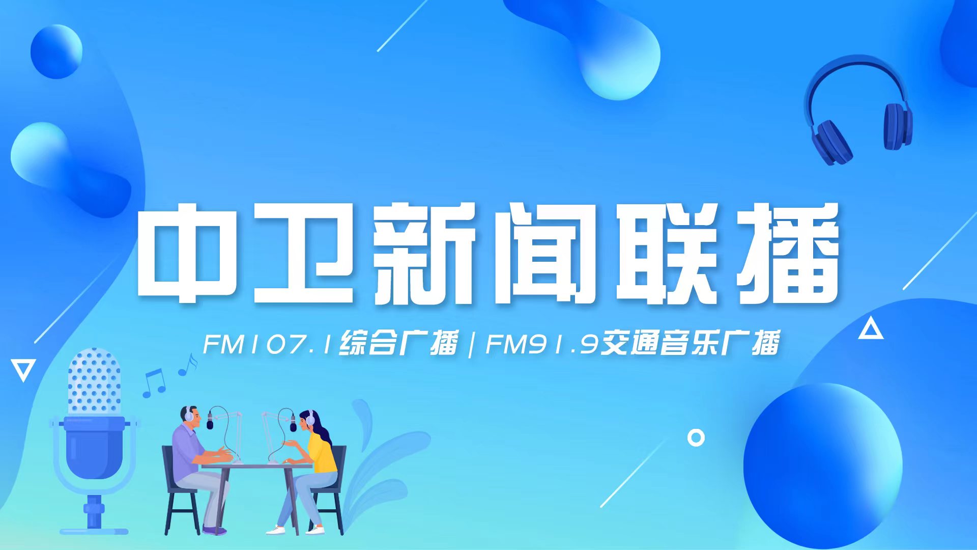 微信圖片_20240305105052.jpg